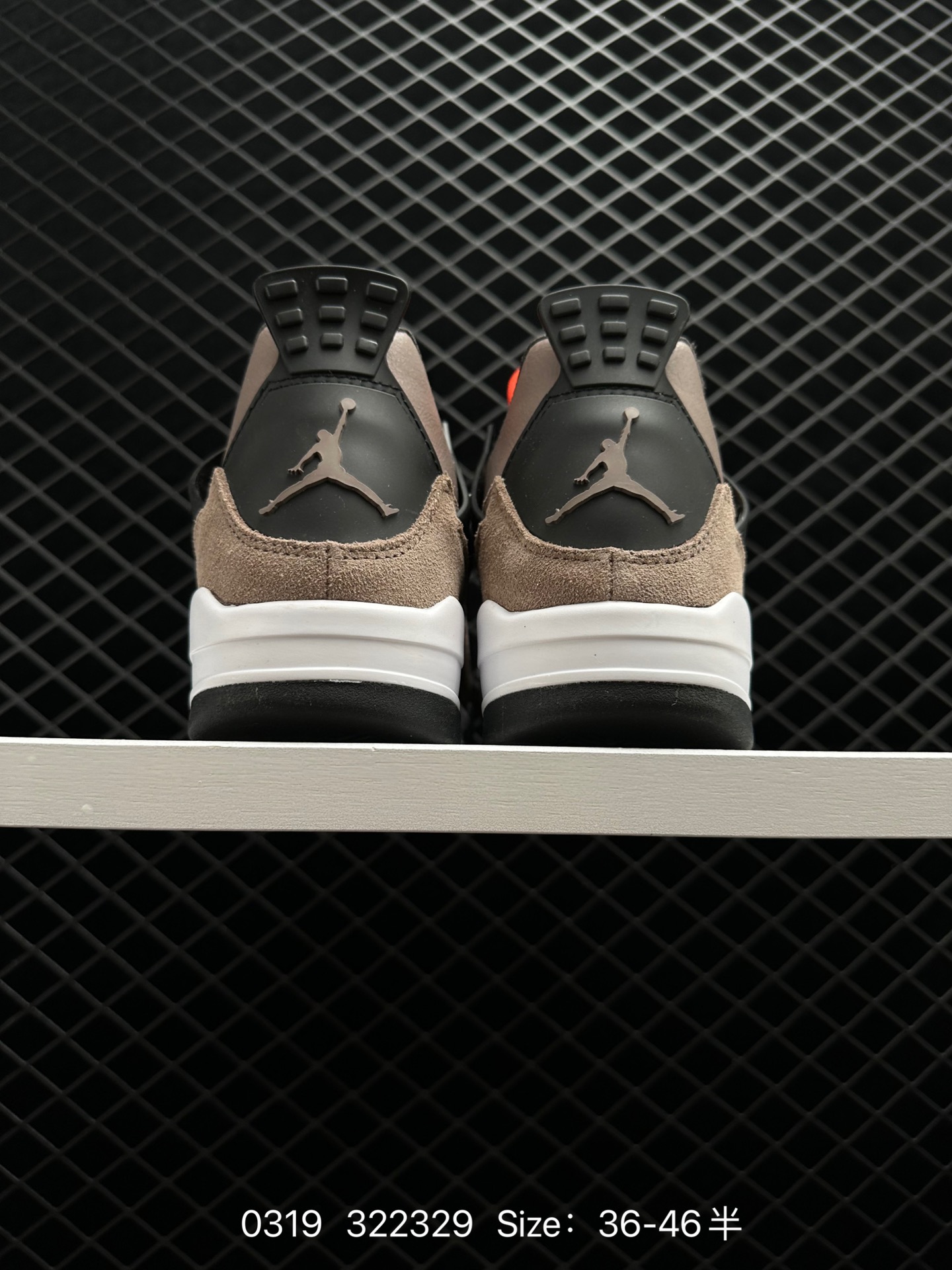 Air Jordan 4“Taupe Haze”